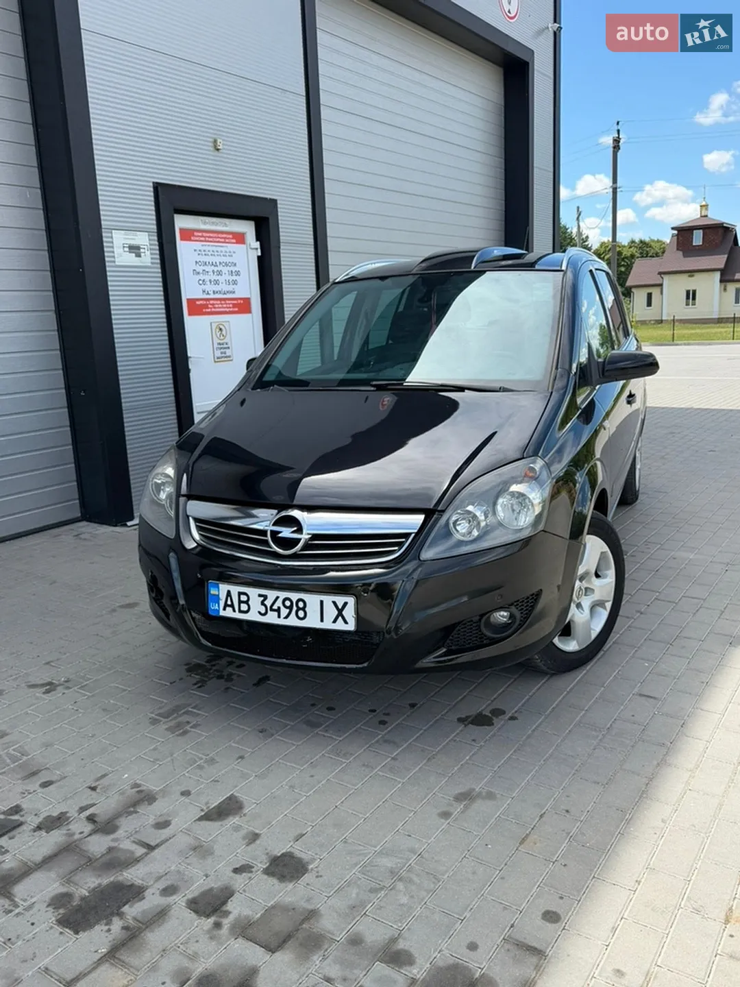 2011 Opel Zafira - мініатюра 3