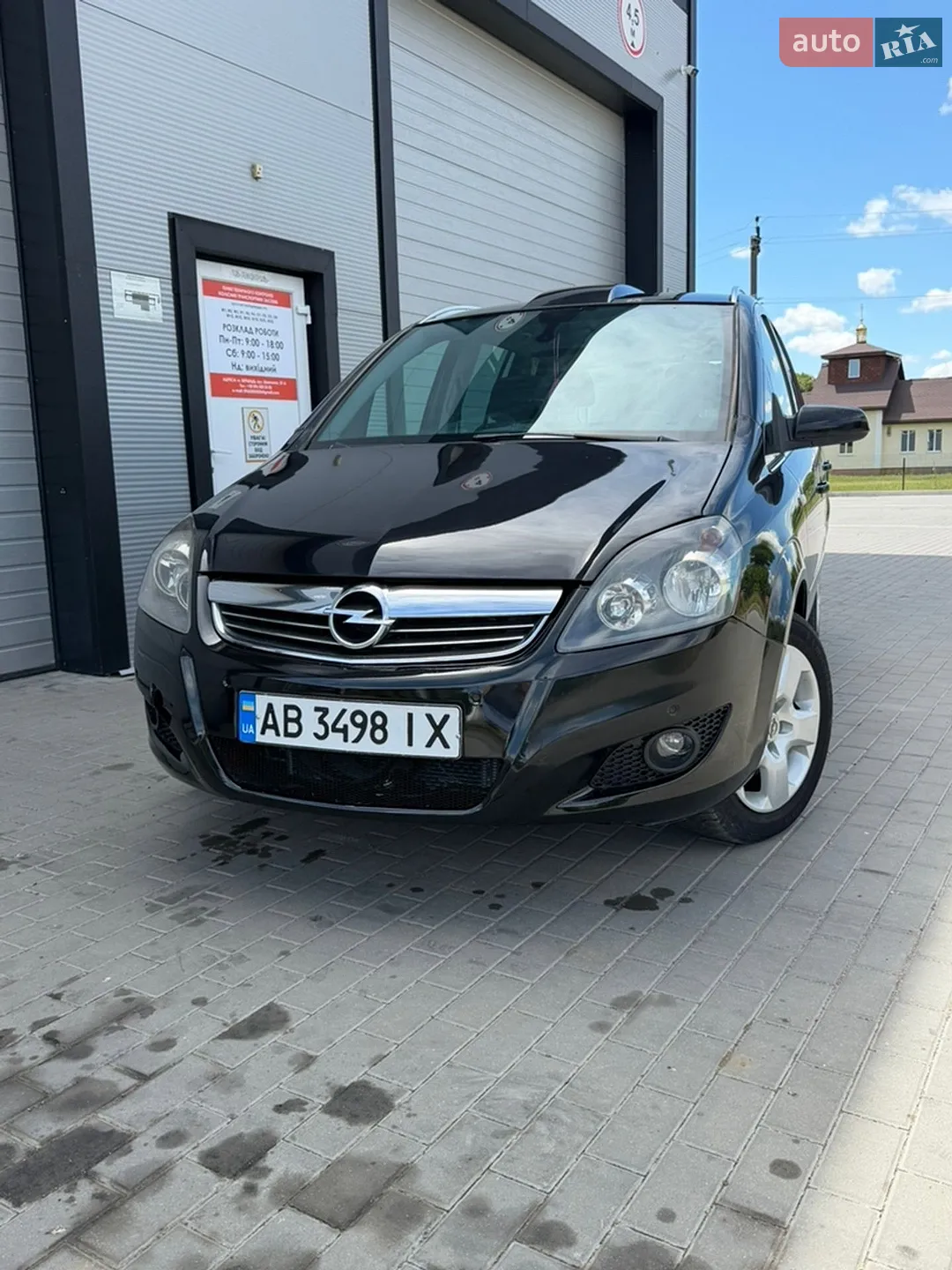 2011 Opel Zafira - мініатюра 4