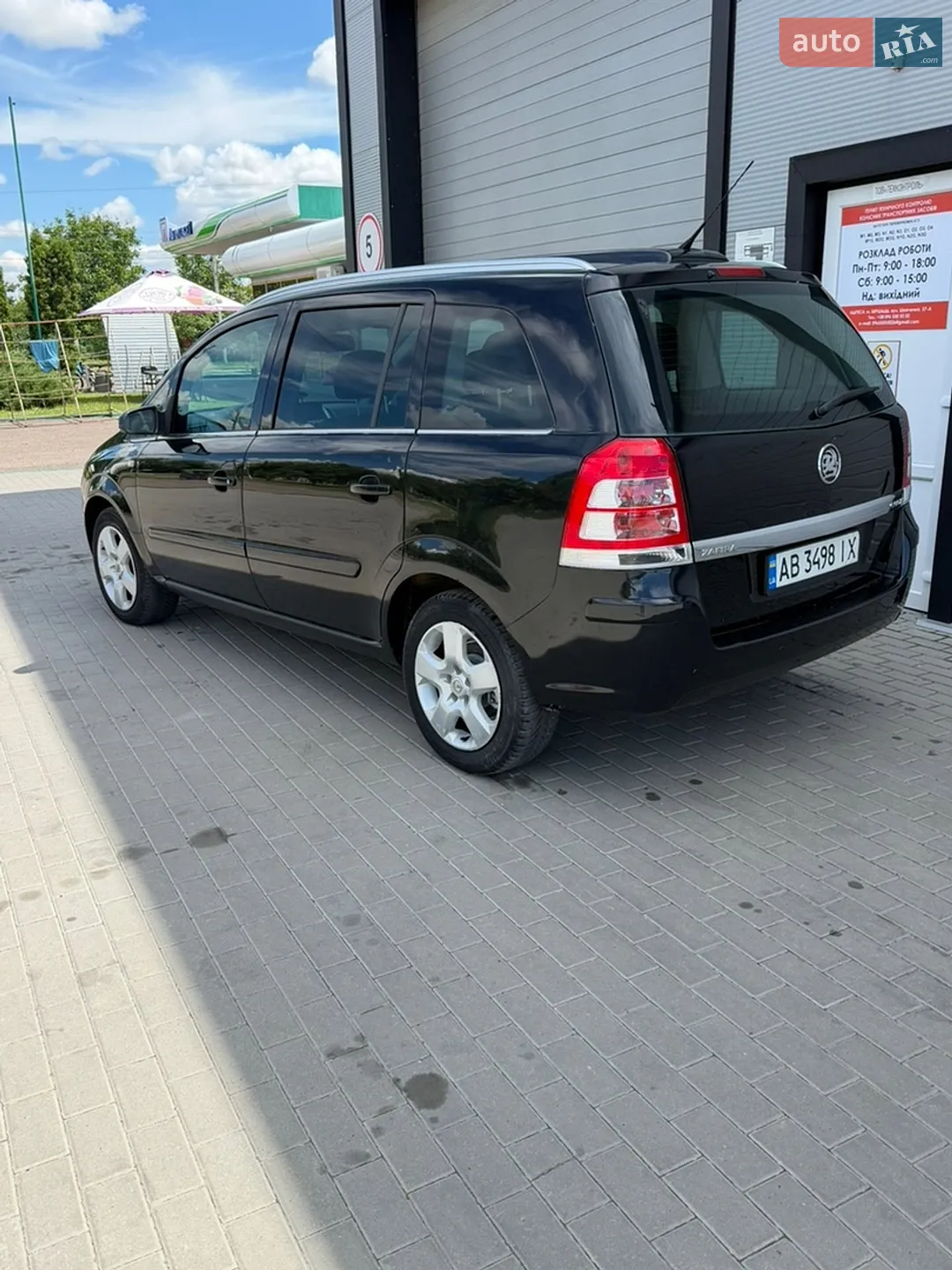 2011 Opel Zafira - мініатюра 5