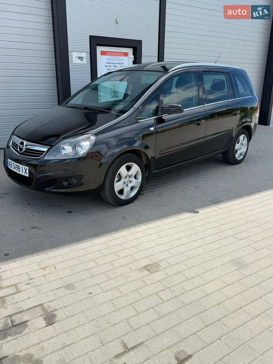 2011 Opel Zafira - мініатюра 6