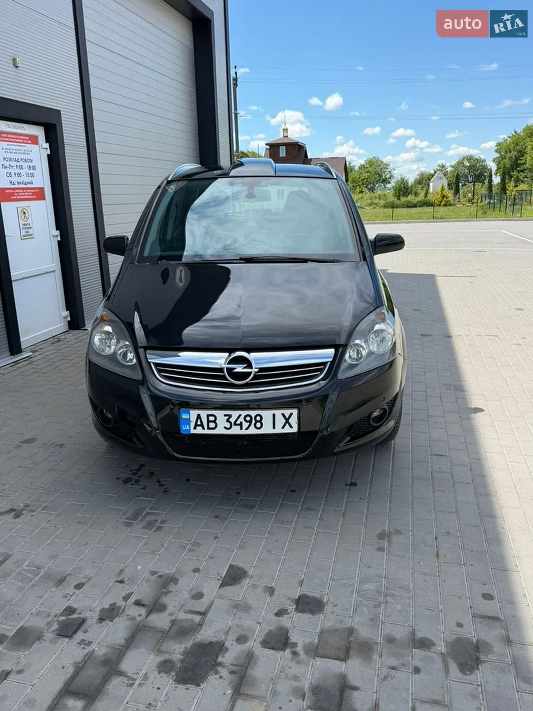 2011 Opel Zafira - мініатюра 7