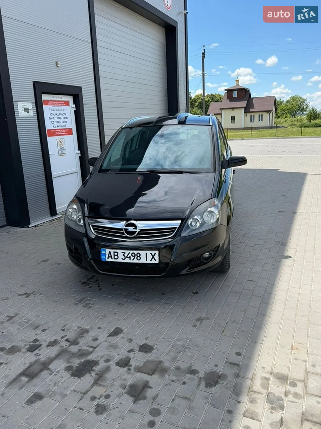 2011 Opel Zafira - мініатюра 8
