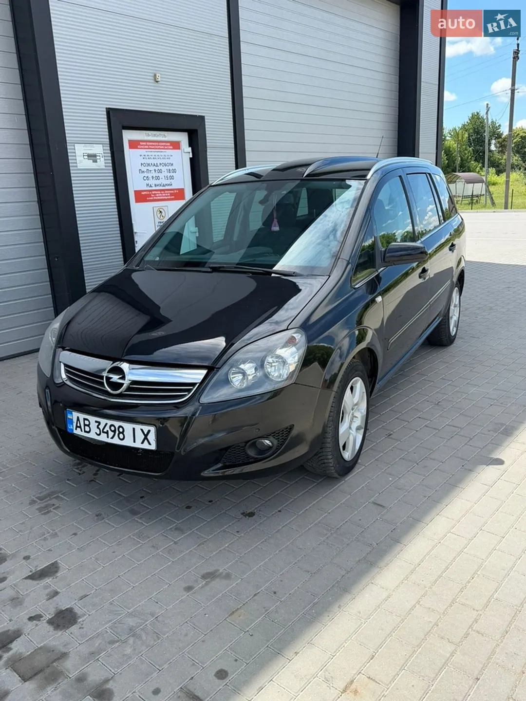 2011 Opel Zafira - мініатюра 15