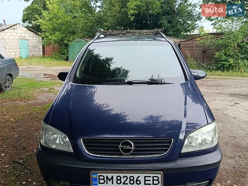 Opel Zafira