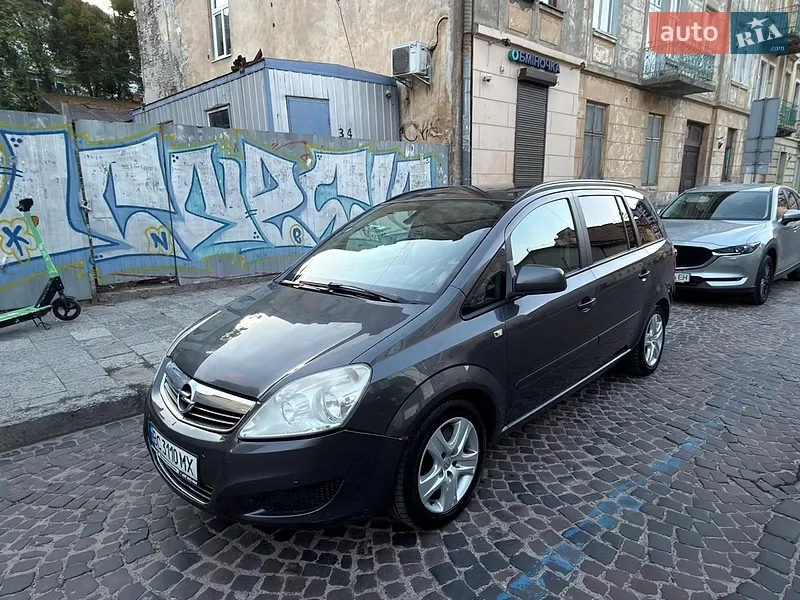 Opel Zafira