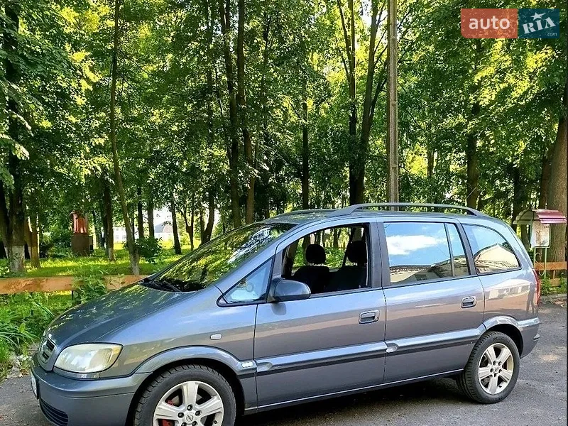Opel Zafira