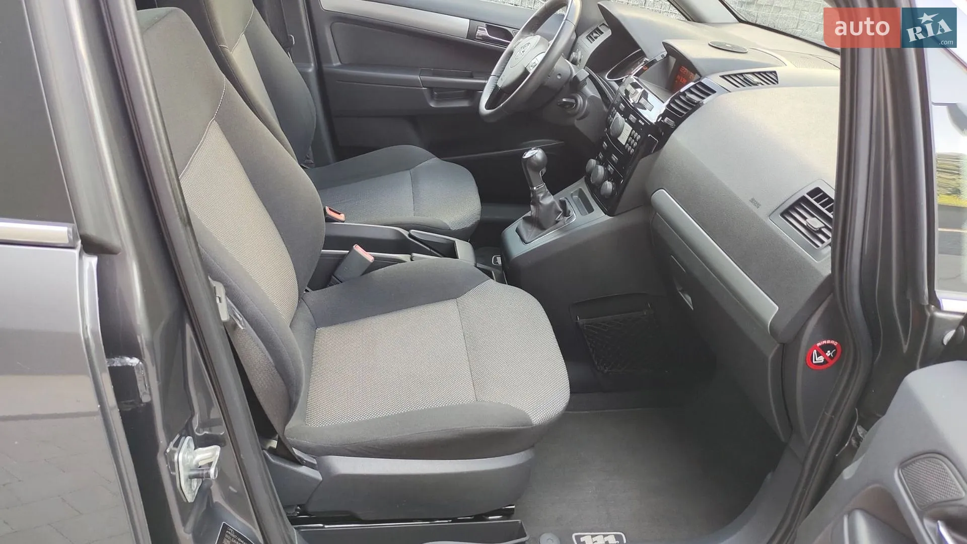 2011 Opel Zafira - мініатюра 17