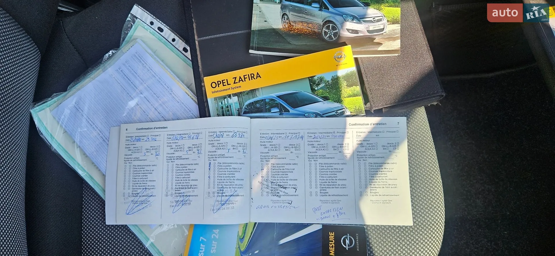 2014 Opel Zafira - мініатюра 22