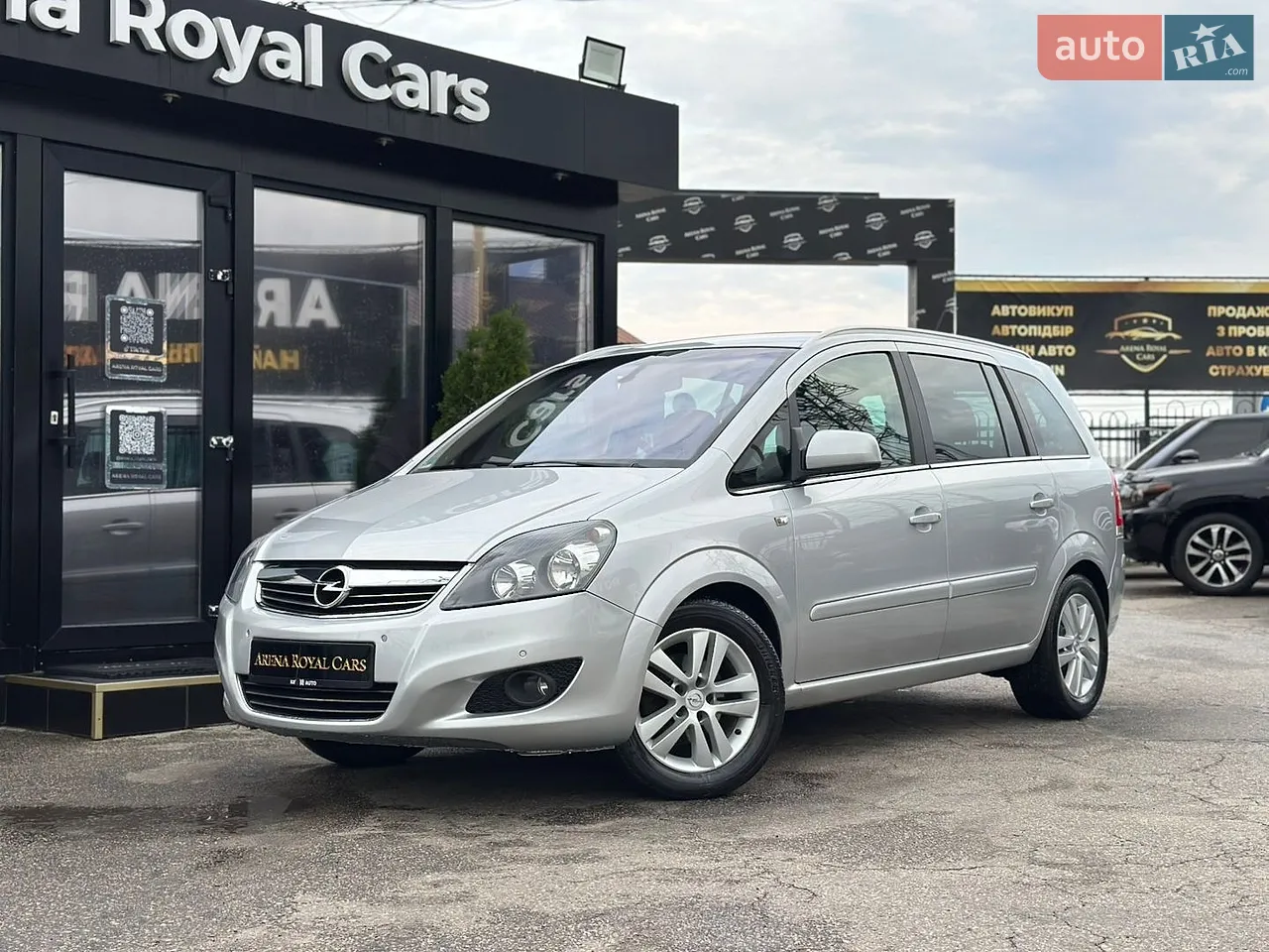 2015 Ford Fusion - мініатюра 39