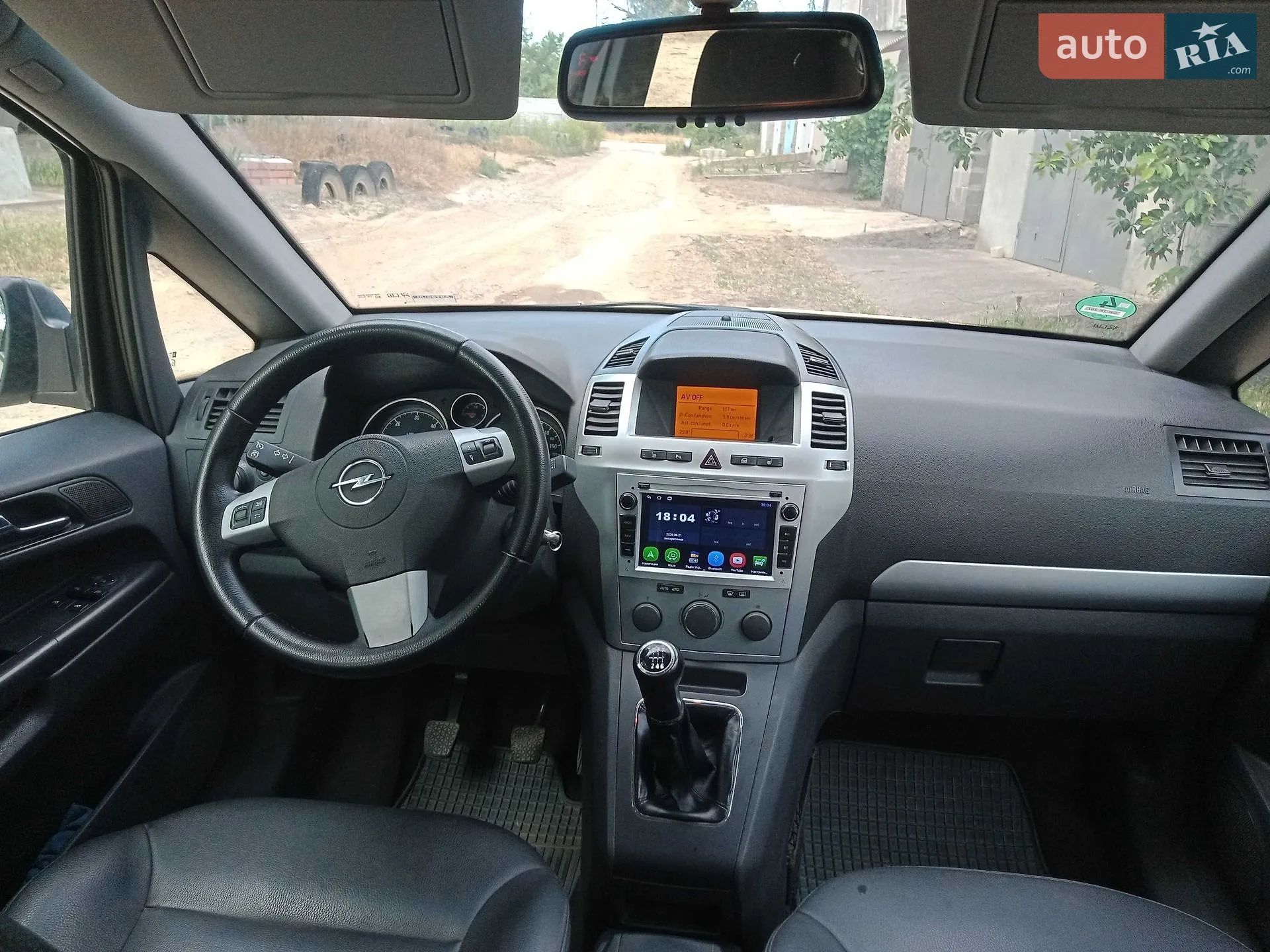 2012 Opel Zafira - мініатюра 12
