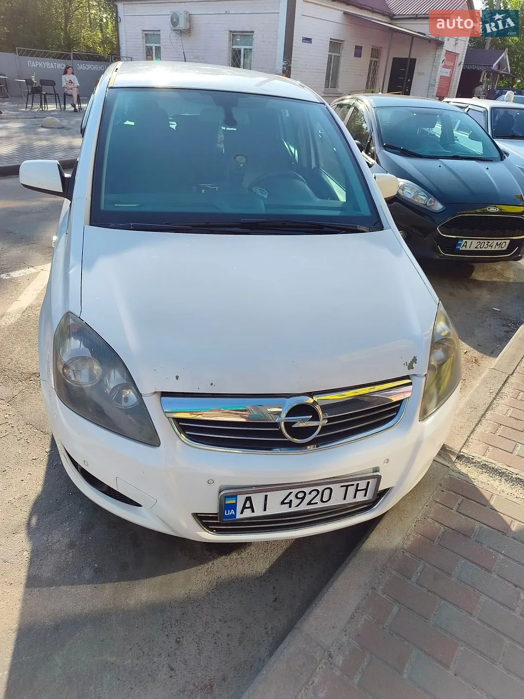 2010 Opel Zafira - фото 1