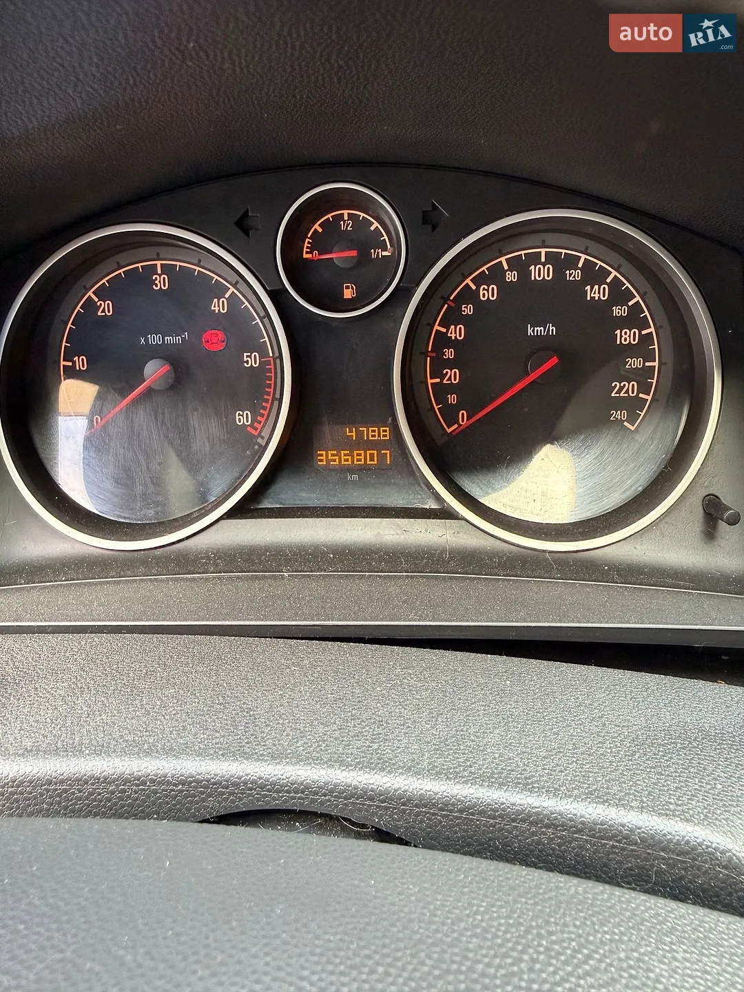 2011 Opel Zafira - мініатюра 7