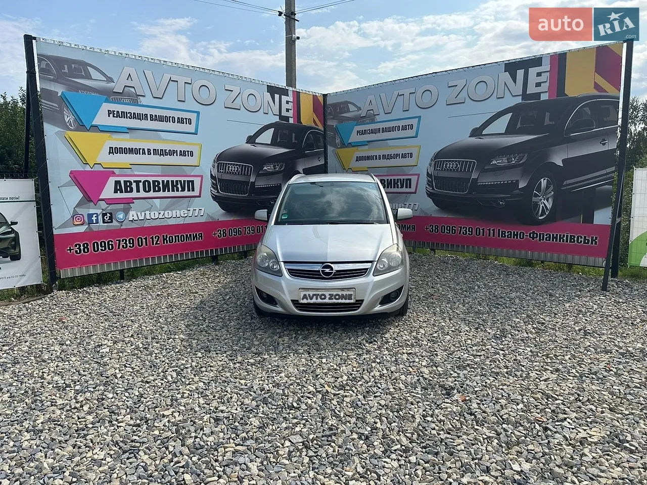 2012 Nissan Qashqai+2 - мініатюра 39