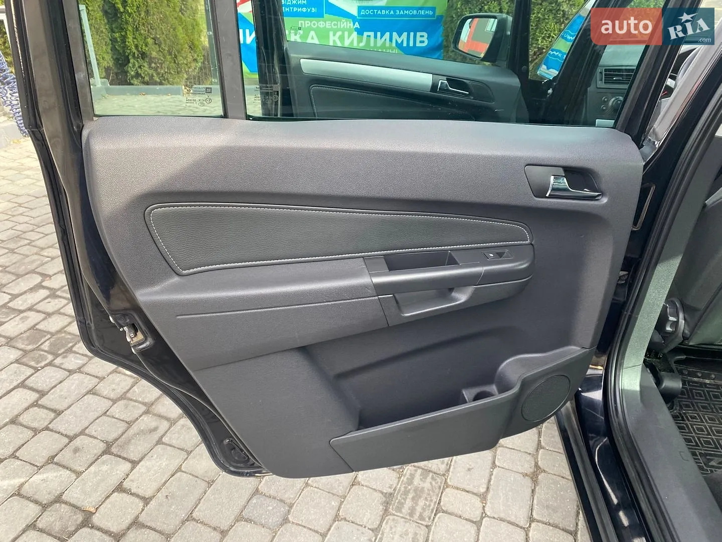 2010 Opel Zafira - мініатюра 11