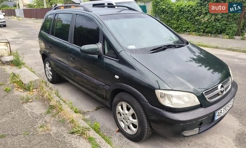 Opel Zafira
