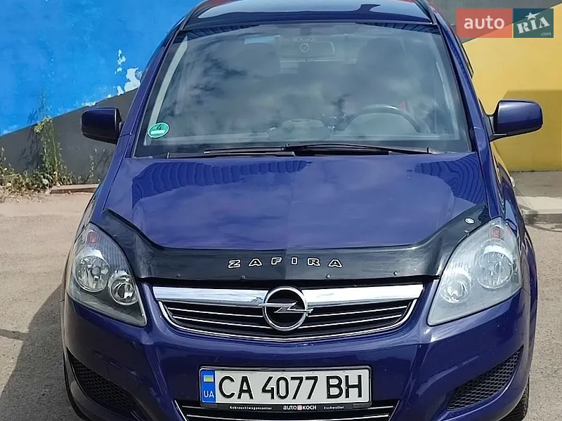Opel Zafira