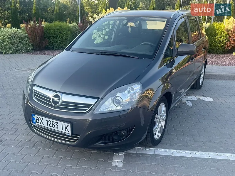 Opel Zafira