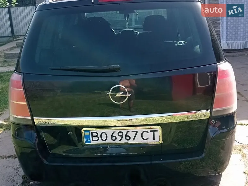 Opel Zafira