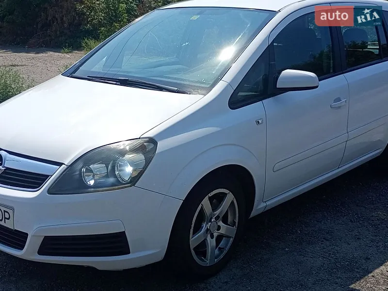 Opel Zafira