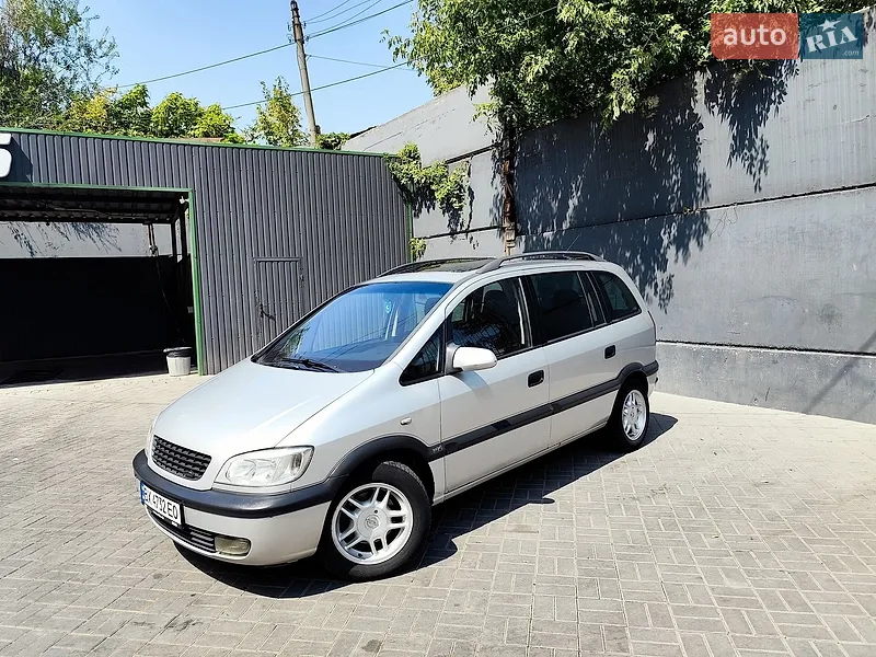 Opel Zafira