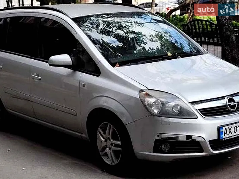 Opel Zafira