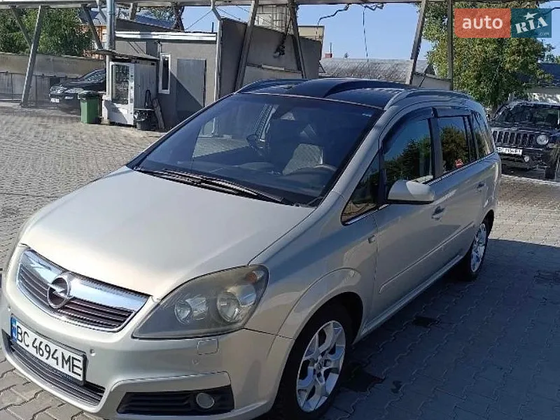 Opel Zafira