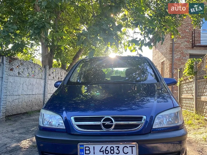 Opel Zafira