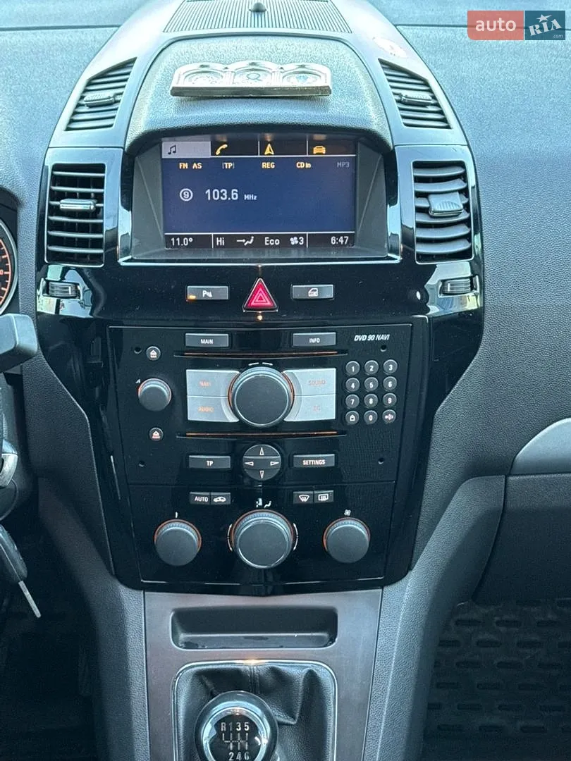 2010 Opel Zafira - мініатюра 37