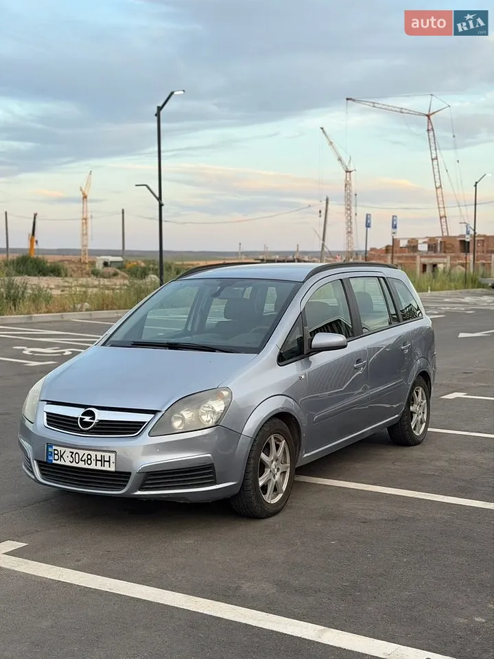 2013 Citroen C4 Picasso - мініатюра 7