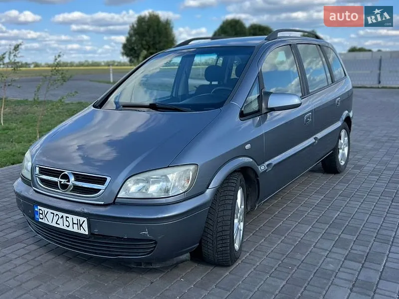 Opel Zafira