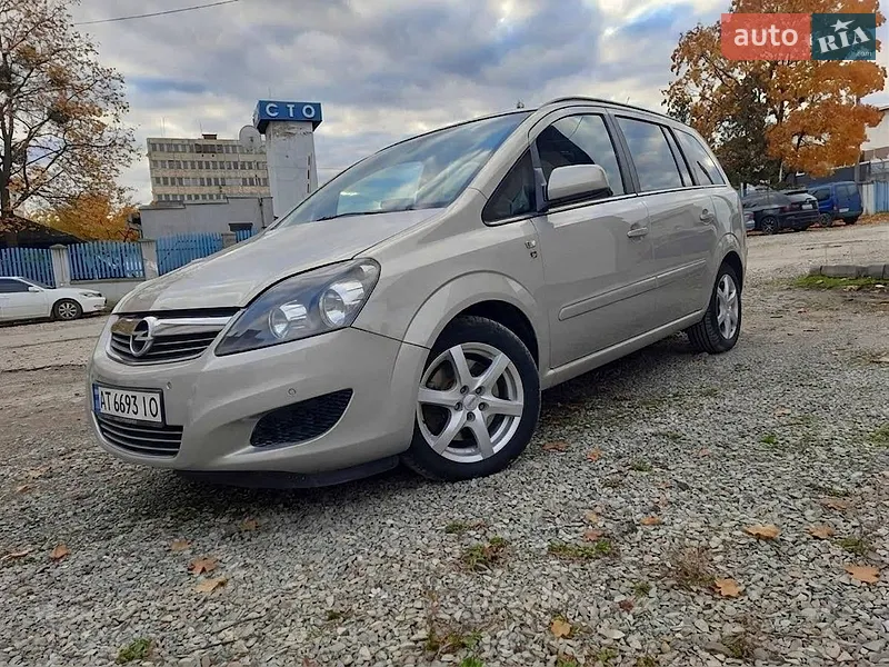 Opel Zafira