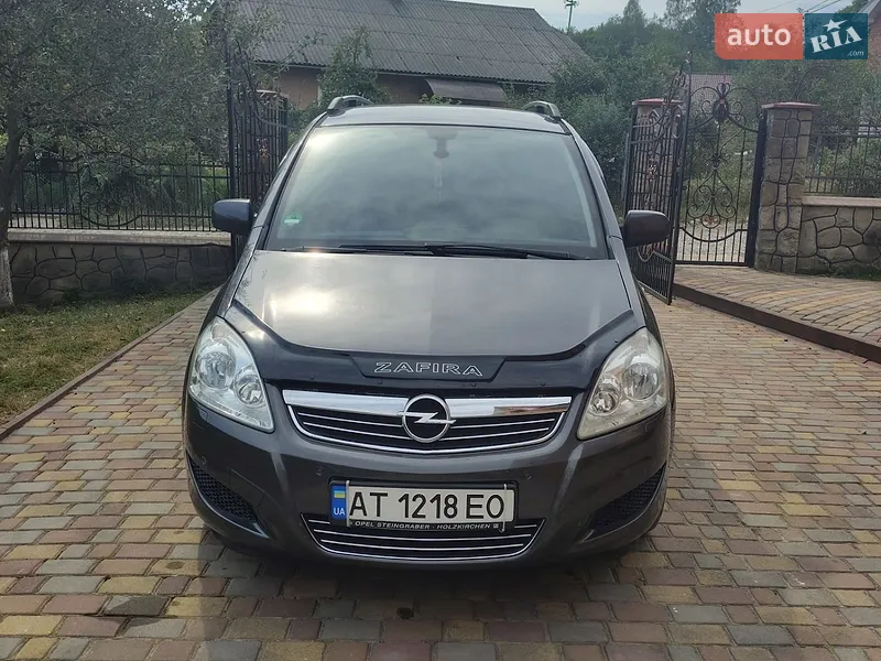 Opel Zafira