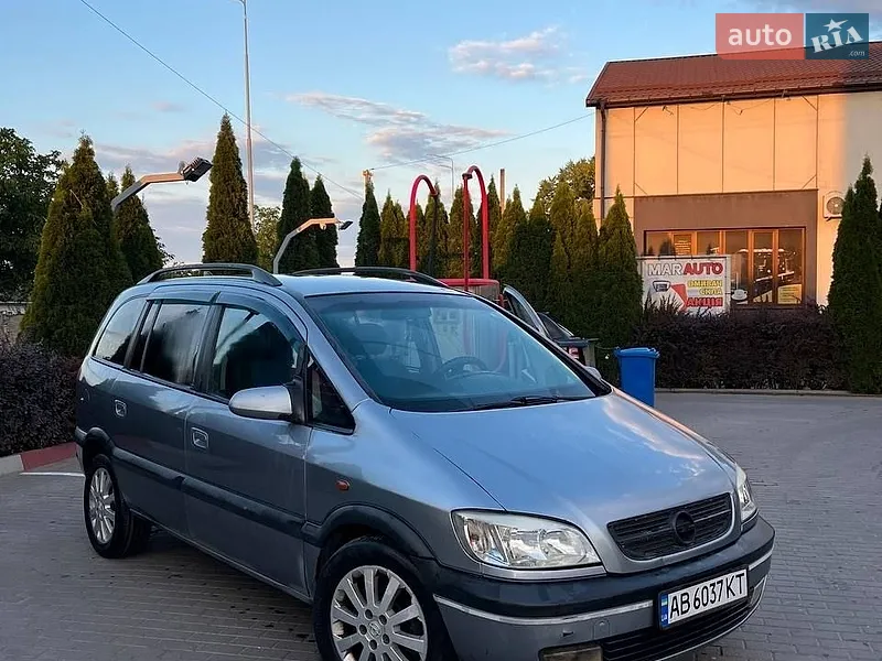 Opel Zafira 2003