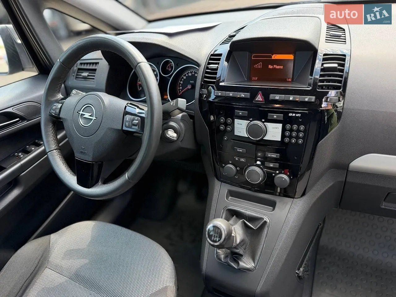 2010 Opel Zafira - мініатюра 15