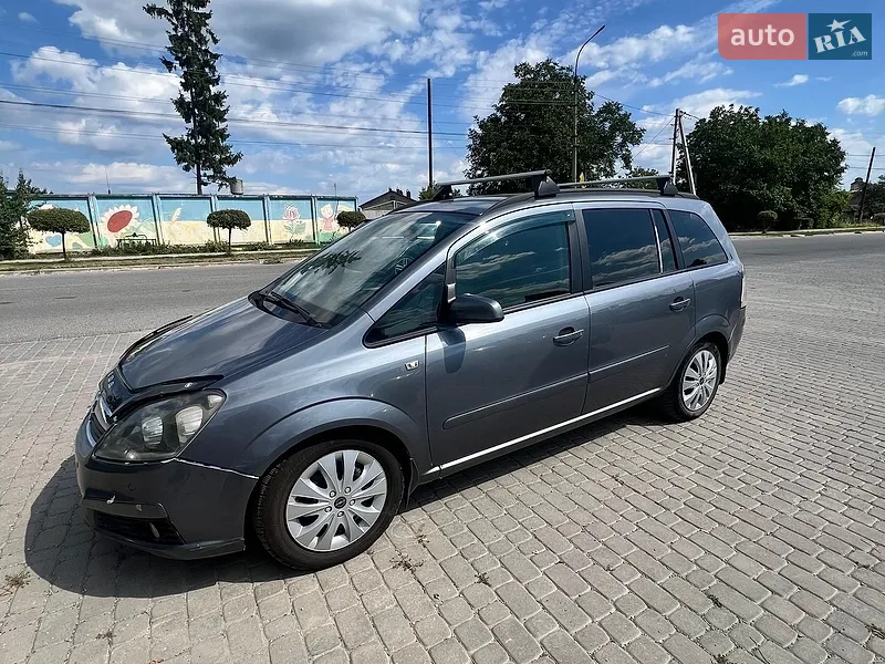 Opel Zafira