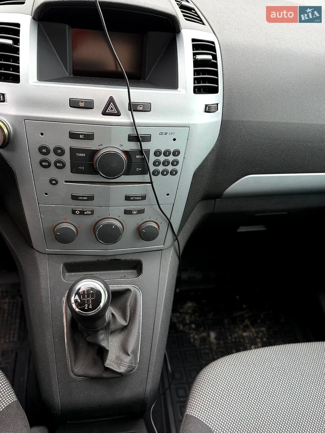 2014 Opel Zafira - мініатюра 23