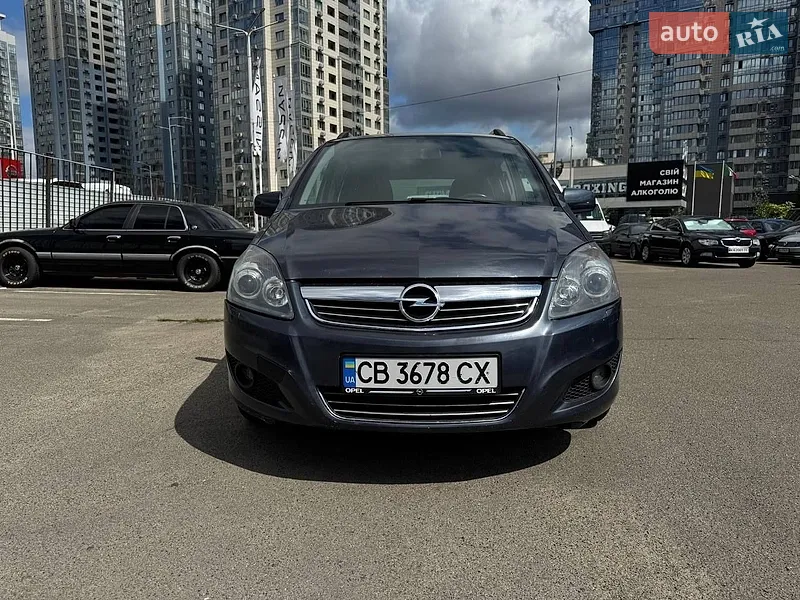 Opel Zafira 2010