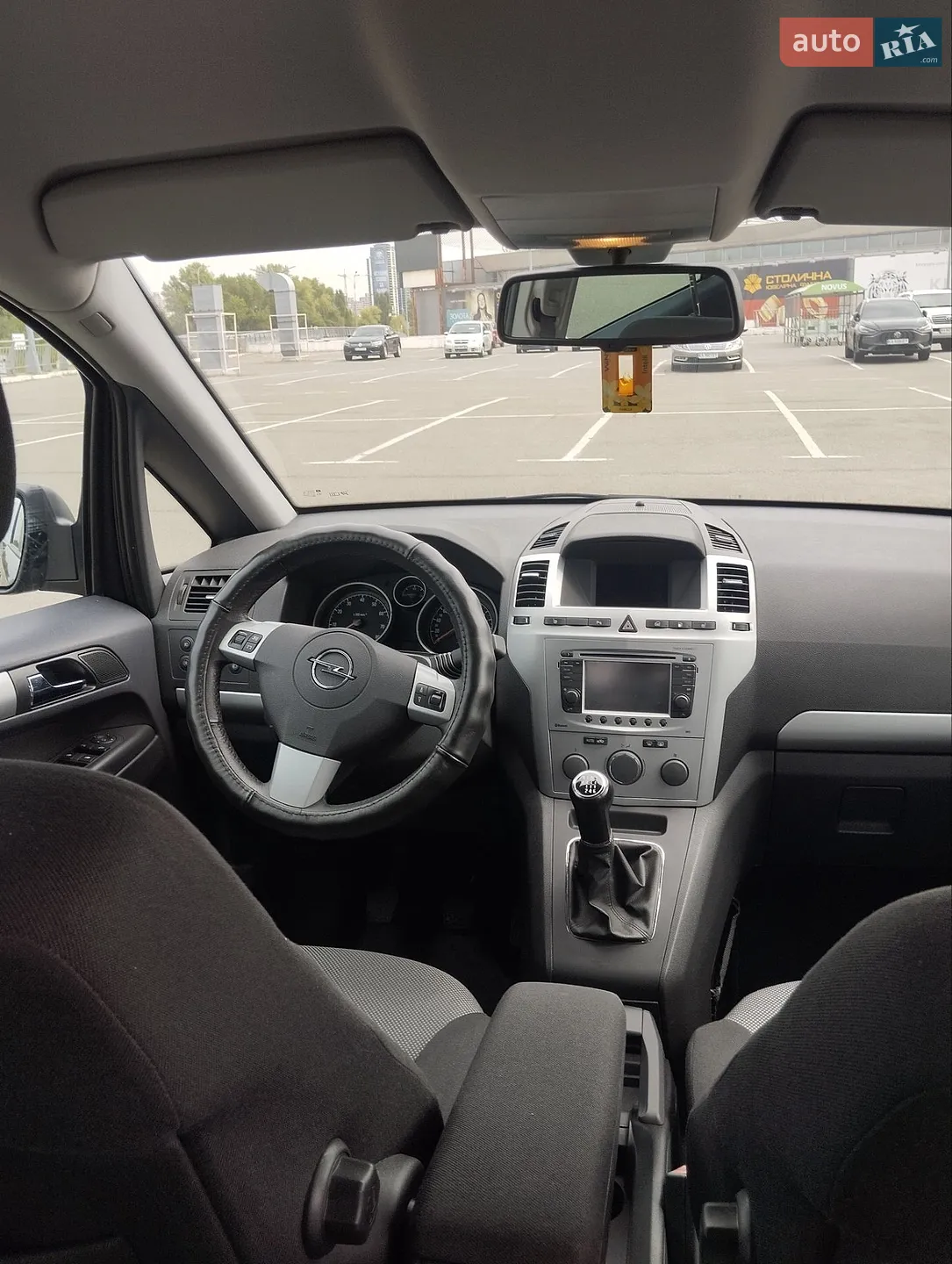 2012 Opel Zafira - мініатюра 11