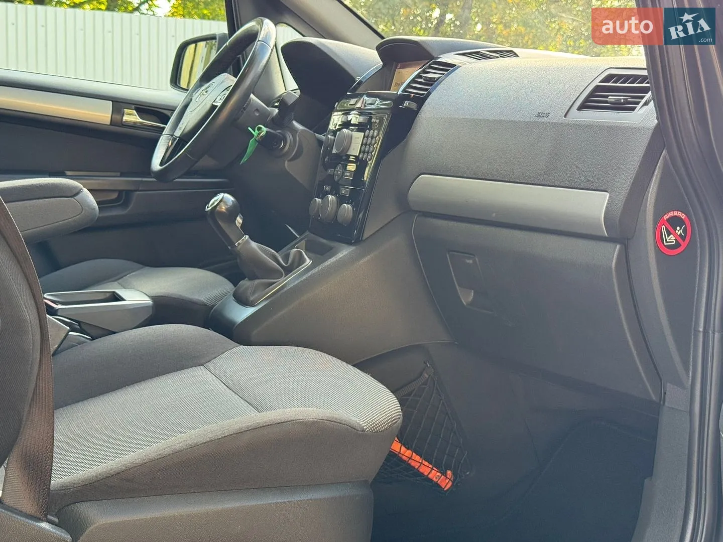 2011 Opel Zafira - мініатюра 75