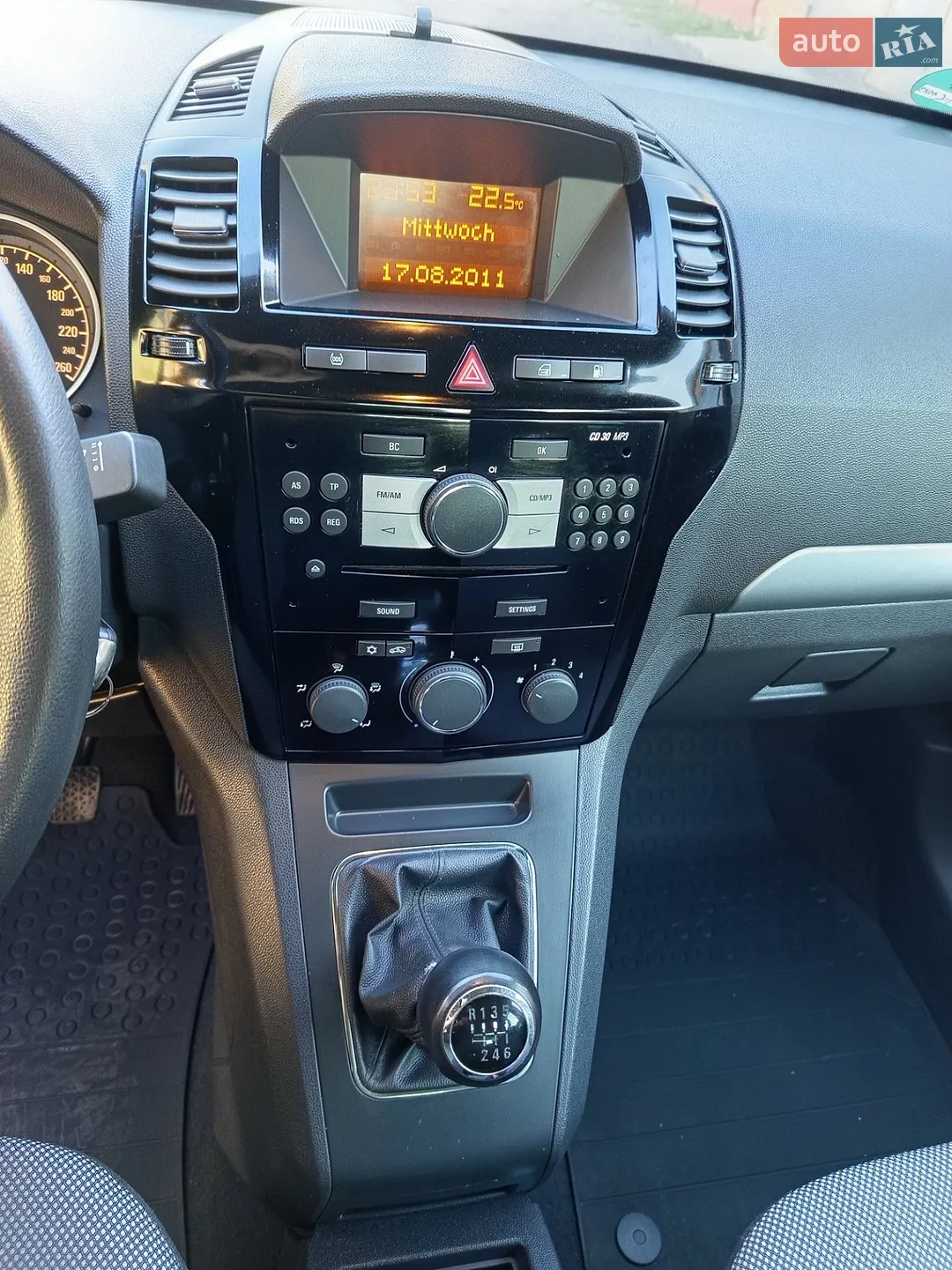 2011 Opel Zafira - мініатюра 37