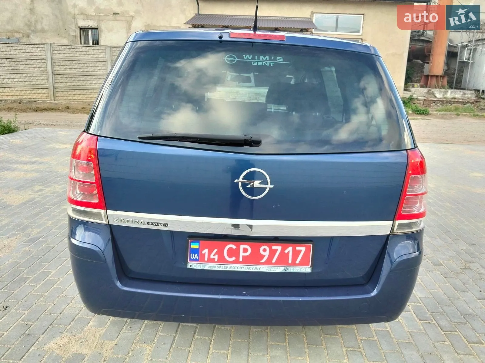 2010 Opel Zafira - мініатюра 38
