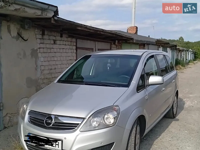 Opel Zafira