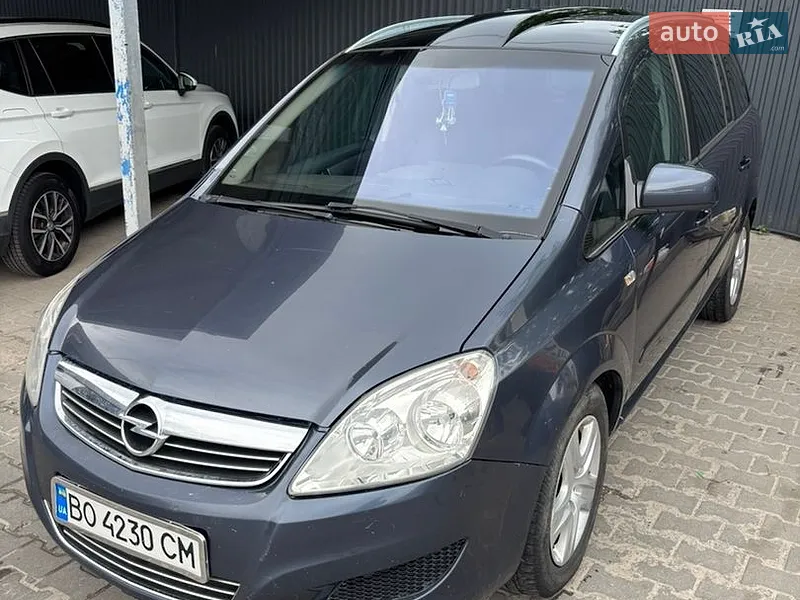 Opel Zafira