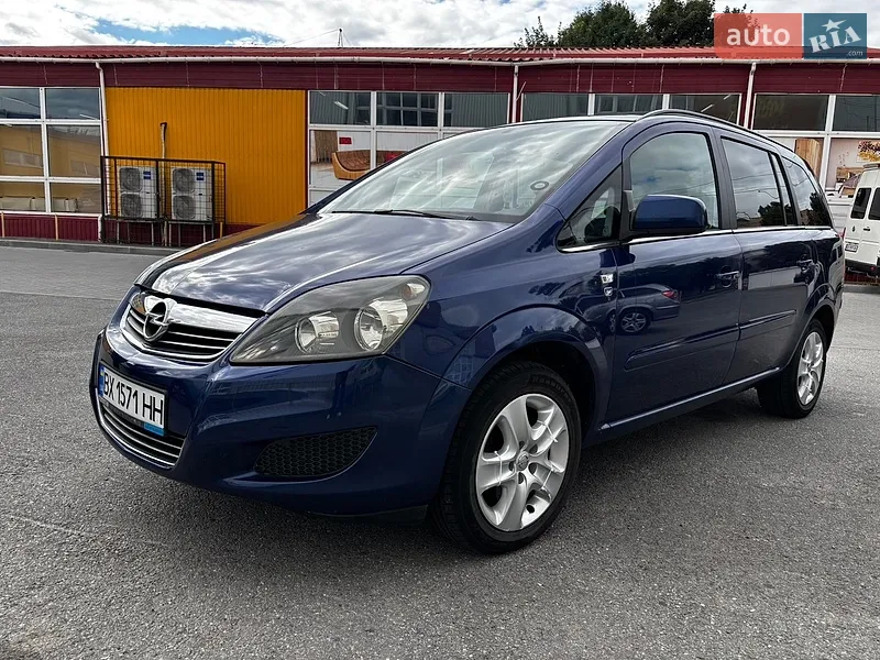 Opel Zafira