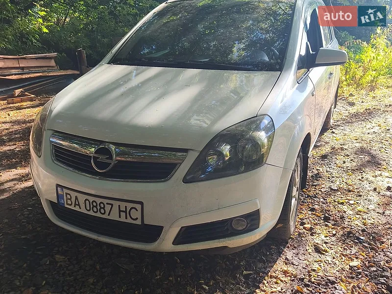 Opel Zafira