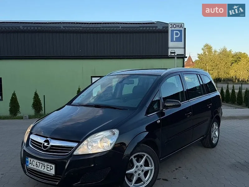 Opel Zafira