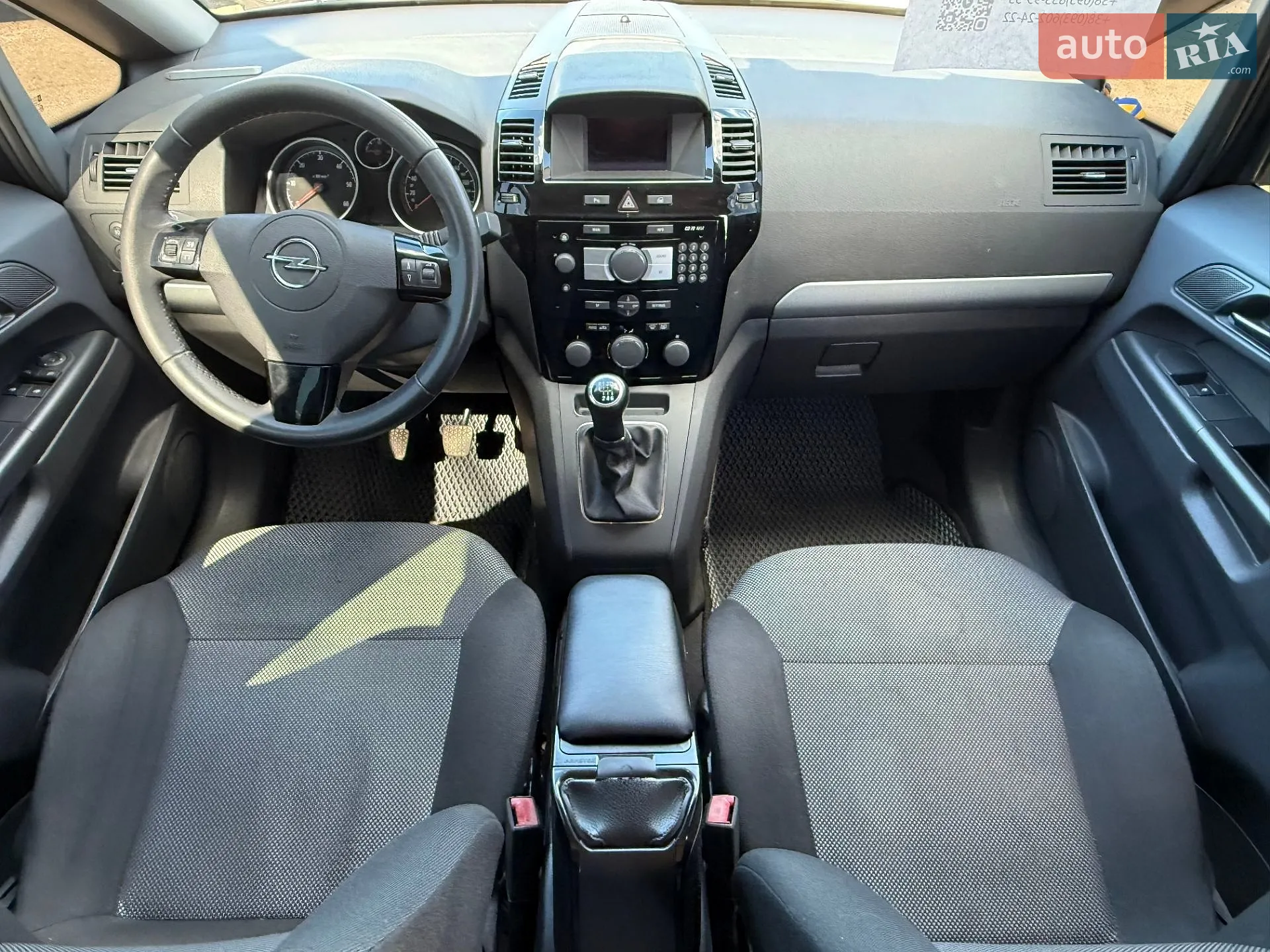 2011 Opel Zafira - мініатюра 20