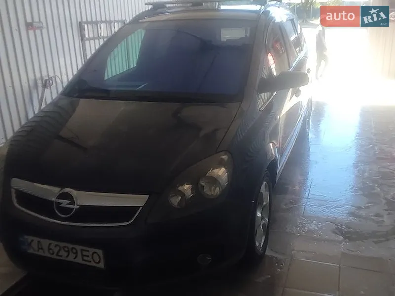 Opel Zafira