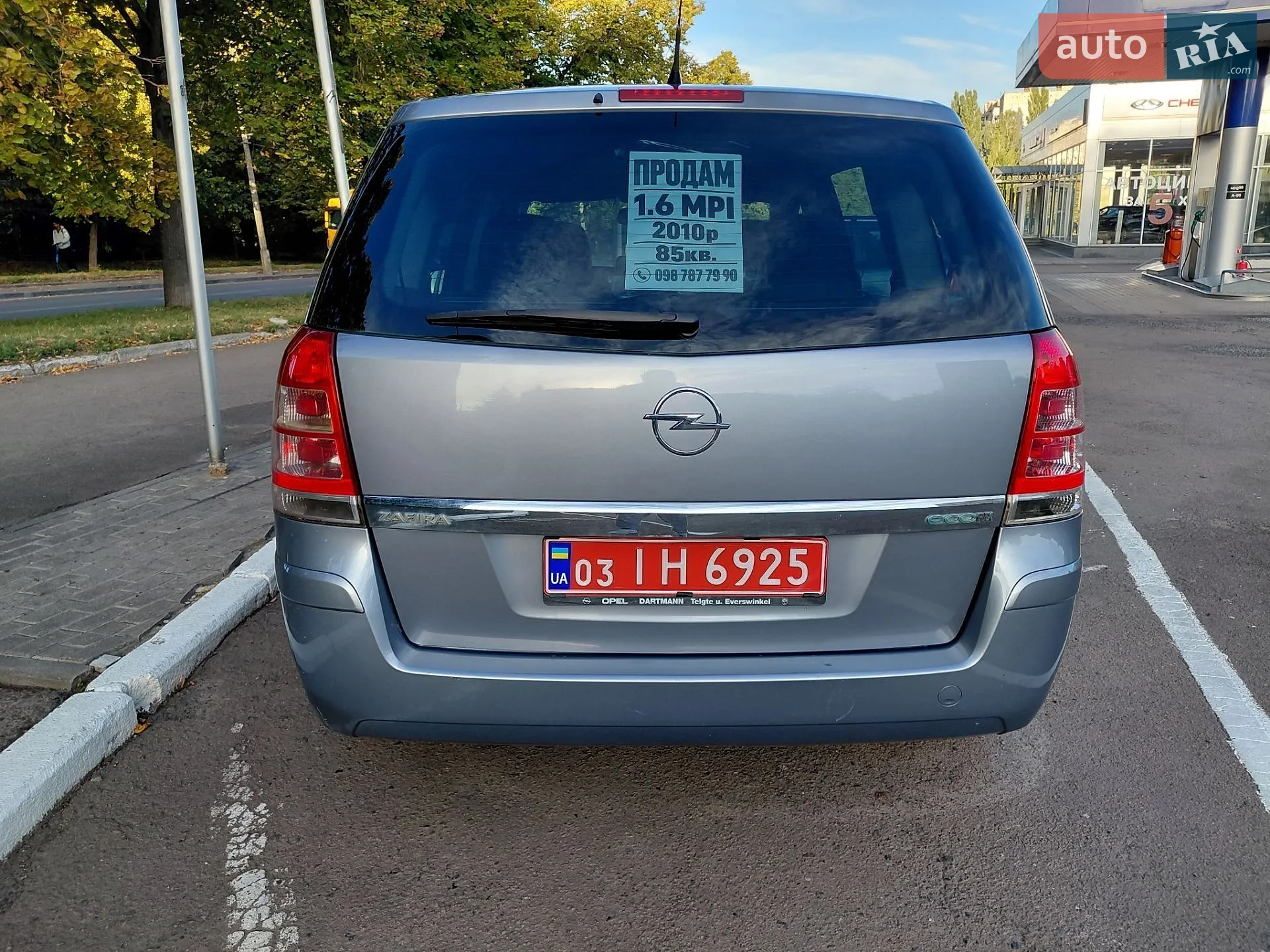 2010 Opel Zafira - мініатюра 7