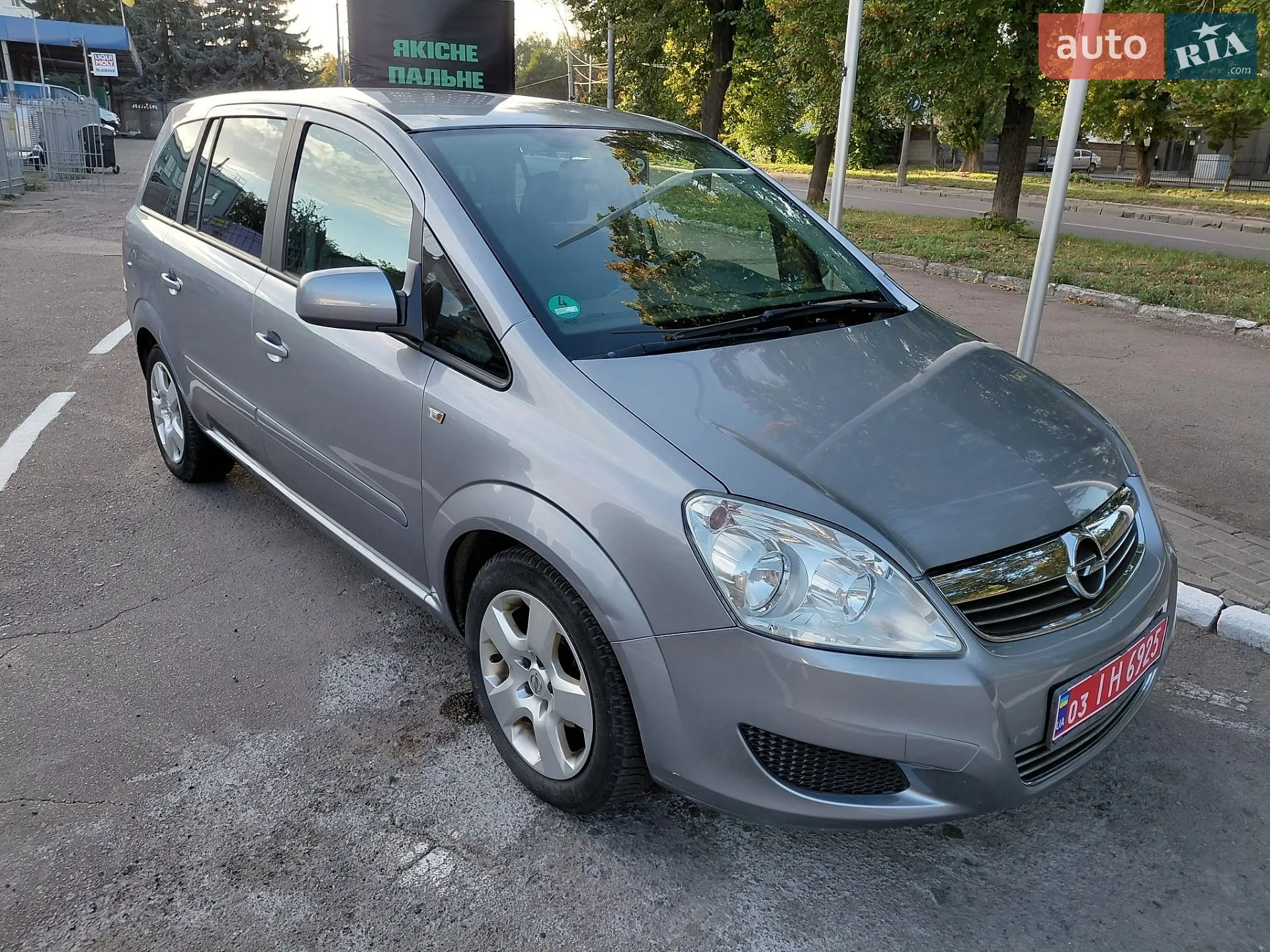 2010 Opel Zafira - мініатюра 2